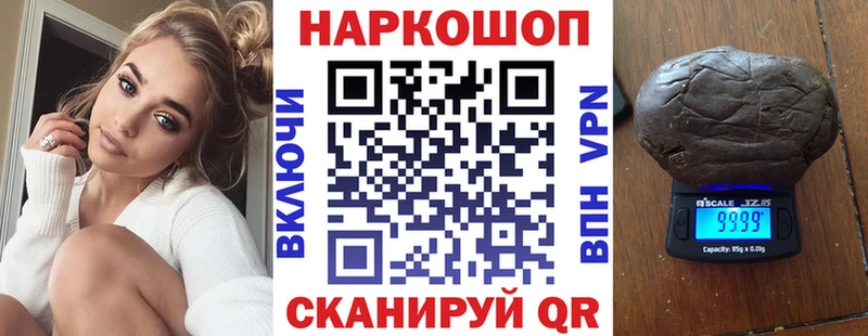 Купить наркотики цена Ядрин Канабис  А ПВП  ГАШИШ  Псилоцибиновые грибы  МЕФ 