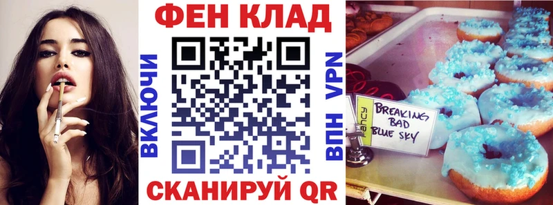 kraken зеркало купить сайты Ядрин АМФ Premium