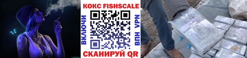 COCAIN 97%  блэк спрут онион  Ядрин 