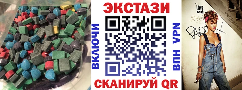 Ecstasy mix  Ядрин 