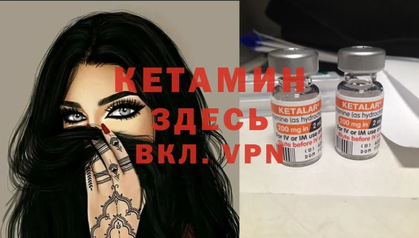 трава Абинск
