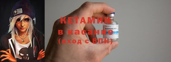 гидра Абдулино