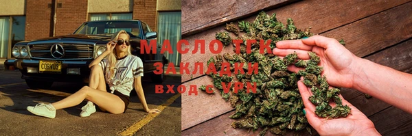 трава Абинск