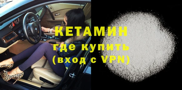 гидра Абдулино