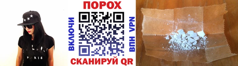 blacksprut как зайти  Ядрин  МЕТАМФЕТАМИН винт  как найти закладки 