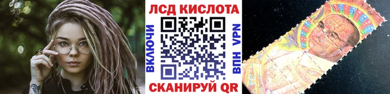 Марки NBOMe 1,5мг  Ядрин 