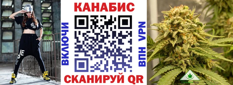 Канабис планчик  купить наркоту  ссылка на мегу как зайти  дарк нет официальный сайт  Ядрин 